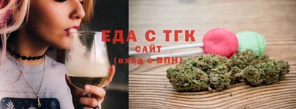 MDMA Premium VHQ Нея