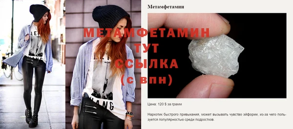 крисы Наволоки