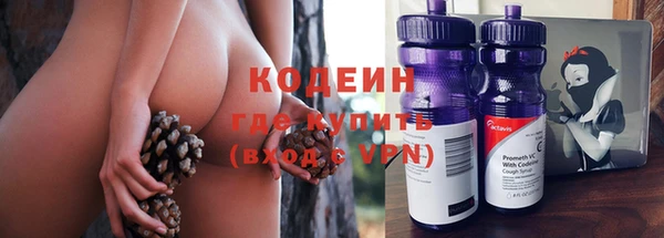 MDMA Premium VHQ Нея
