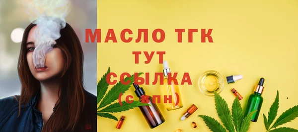 MDMA Premium VHQ Нея