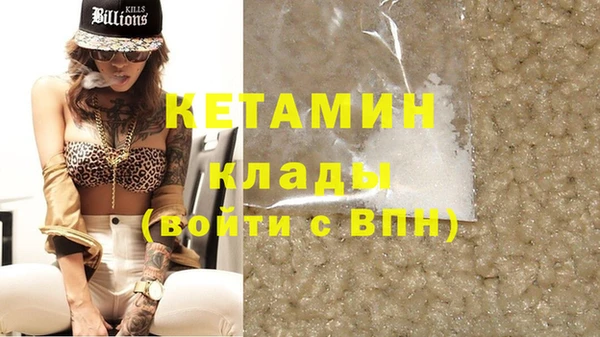 крисы Надым