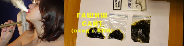 спиды Нефтегорск