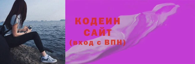 MDMA Premium VHQ Нея