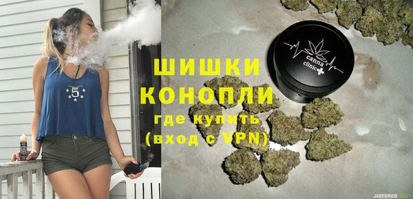 спиды Нефтегорск