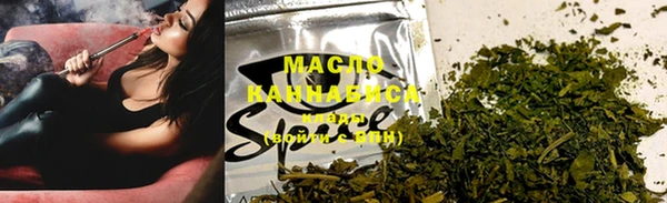 MDMA Premium VHQ Нея