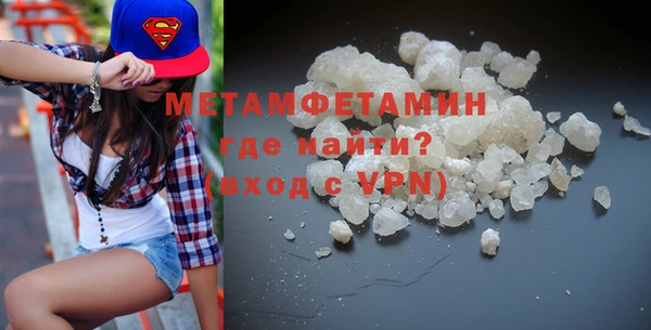 крисы Наволоки